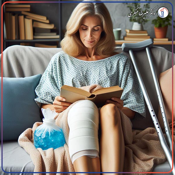 مراقبت های بعد از جراحی زانو - دکتر علیرضا عسکری