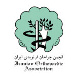 دکتر علیرضا عسکری - dralirezaaskari.com