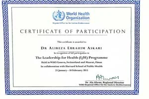 دکتر علیرضا عسکری - dralirezaaskari.com